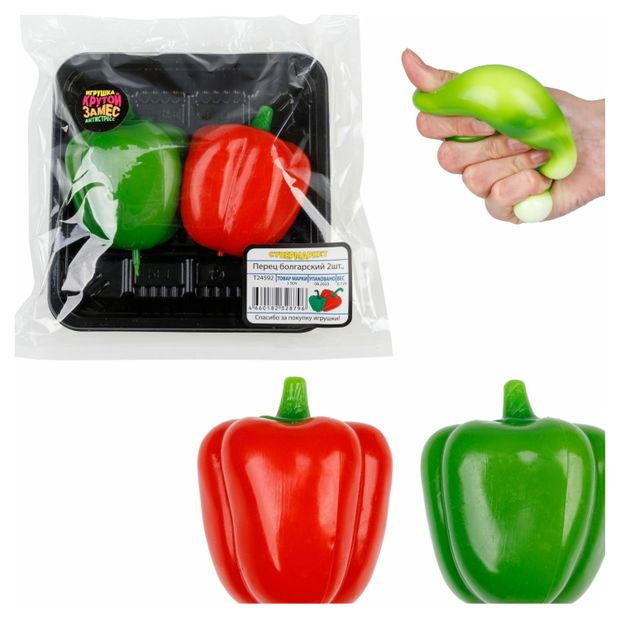 Игрушка-антистресс 1TOY Крутой замес Супермаркет Сладкий перец