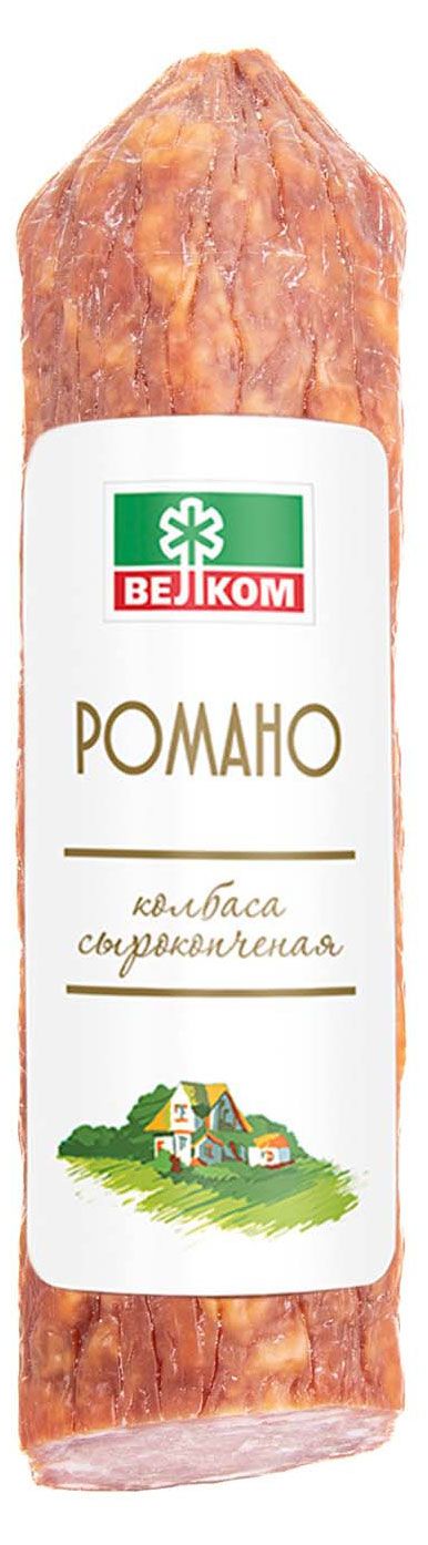 Колбаса сырокопченая Велком Романо полусухая, ~ 0,5 кг