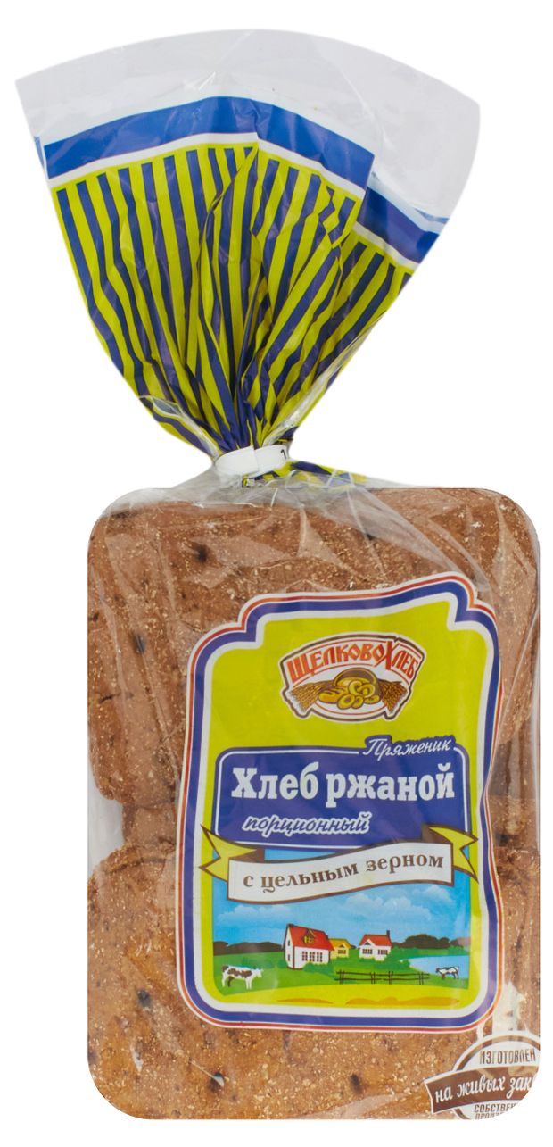 Хлеб Щелковохлеб Пряженик ржаной с цельным зерном порционный, 240 г