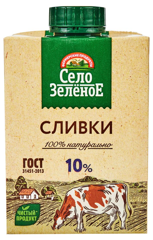 Сливки питьевые Село Зелёное стерилизованные 10 БЗМЖ 500 мл 135₽