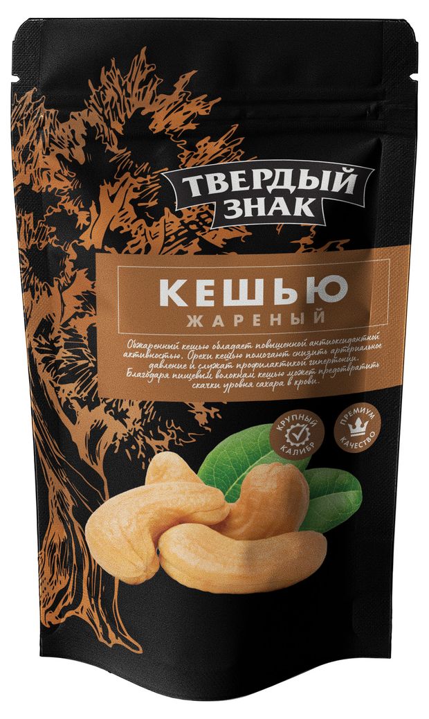 Кешью Твердый знак Премиум жареный 150 г 170₽