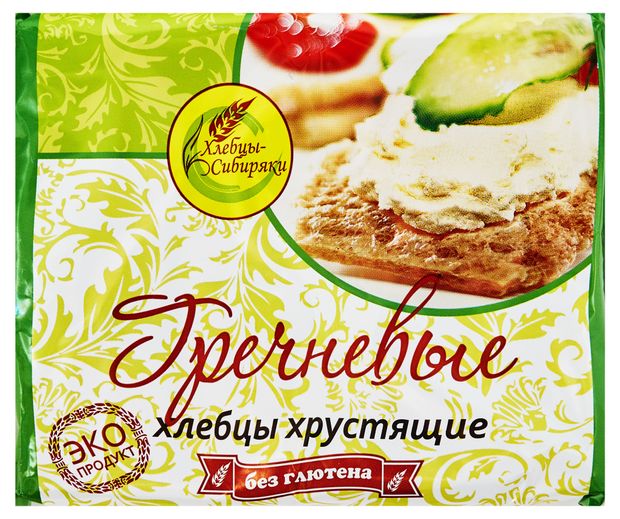 Хлебцы гречневые Шугарофф безглютеновые 60 г 50₽