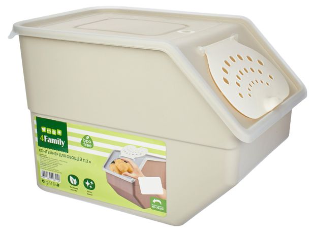 Контейнер для овощей Полимербыт, 11,2 л