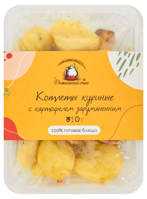 Готовая еда Котлеты куриные Домашний очаг с картофелем зарумяненным, 310 г