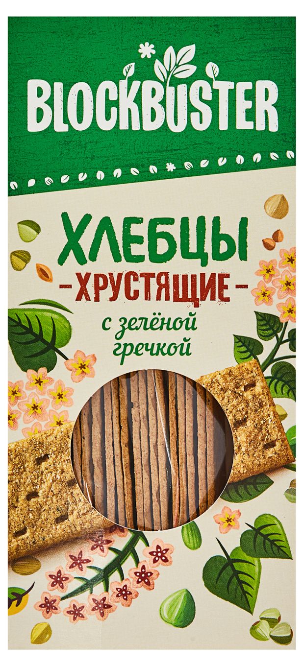 Хлебцы Blockbuster хрустящие из зеленой гречки 130 г 60₽