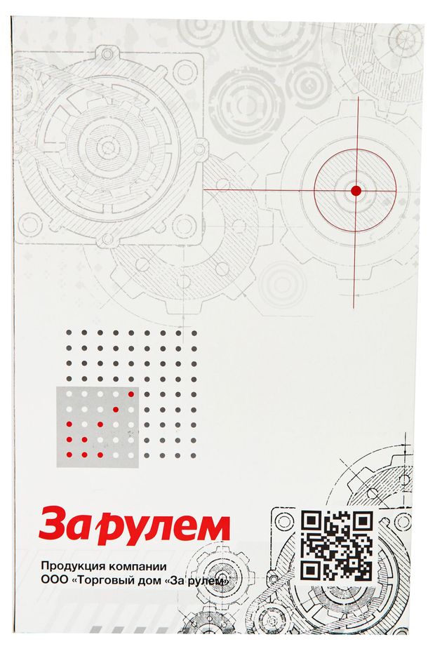 Фильтр салонный угольный За Рулем MITSUBISHI Lancer, Outlander