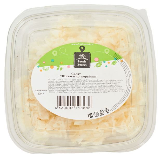 Готовая еда  Ашан Салат FreshSecret Шитаки по-корейски, 200 г