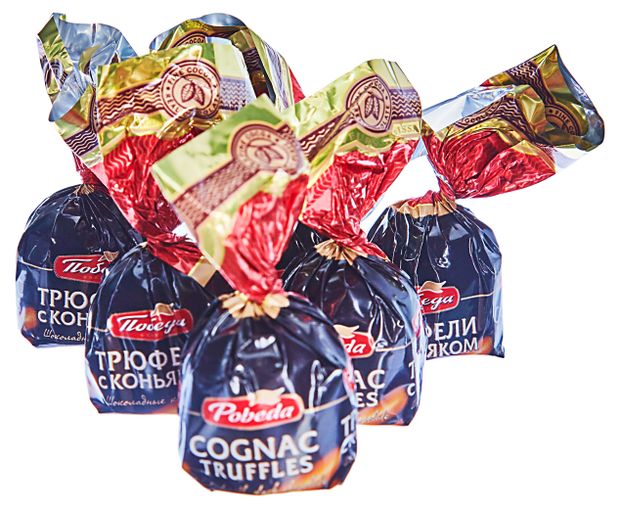 Конфеты Победа вкуса трюфели с коньяком, вес