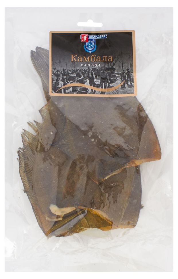 Камбала Фландерр вяленая, 300 г