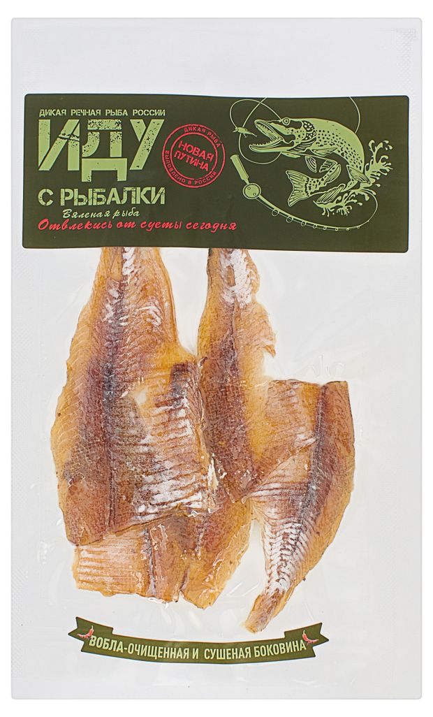 Вобла вяленая Иду с рыбалки боковина с перцем, 50 г