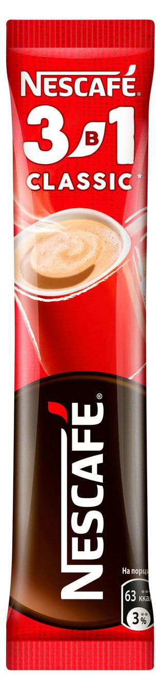 Напиток кофейный Nescafe Classic 3в1 145 г 16₽
