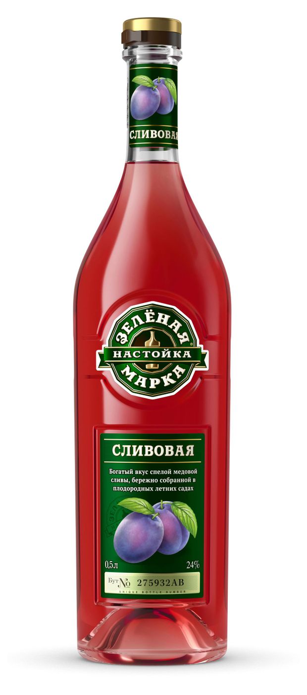 Настойка ЗЕЛЁНАЯ МАРКА Сливовая Россия, 0,5 л