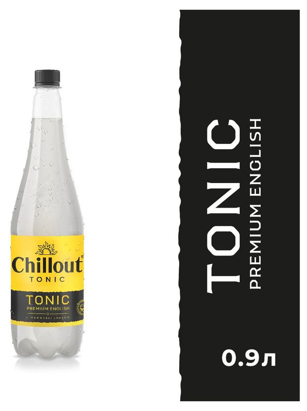 Тоник Chillout Premium English Tonic сильногазированный, 900 мл