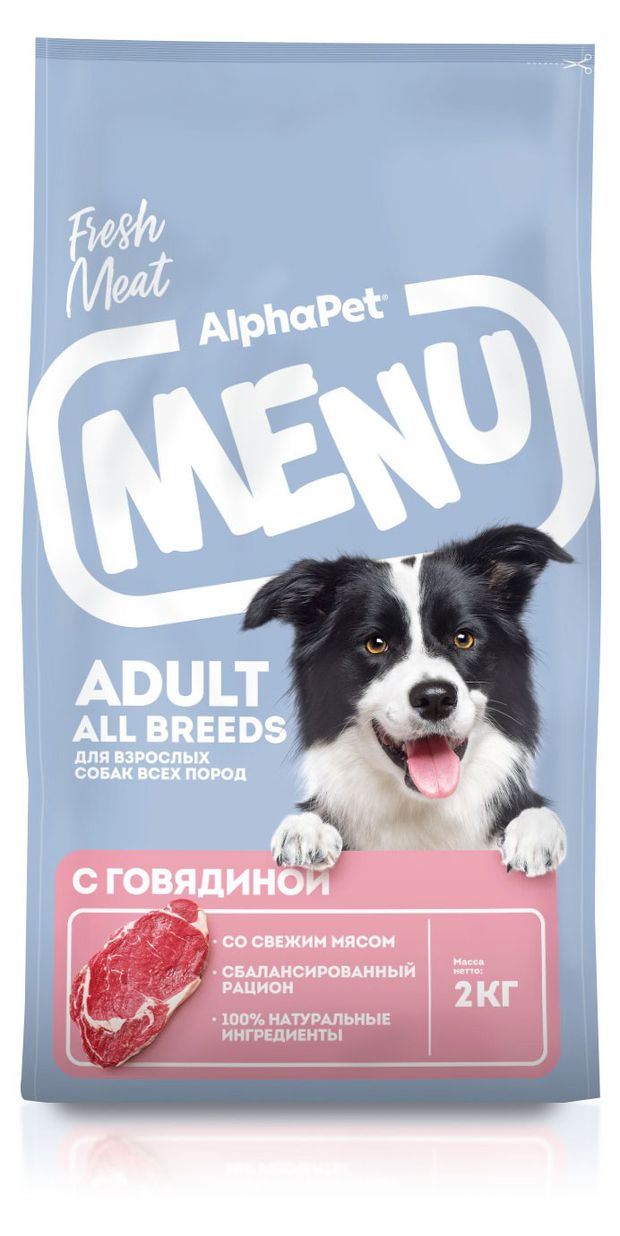 Сухой корм для собак AlphaPet Menu с говядиной 2 кг 900₽