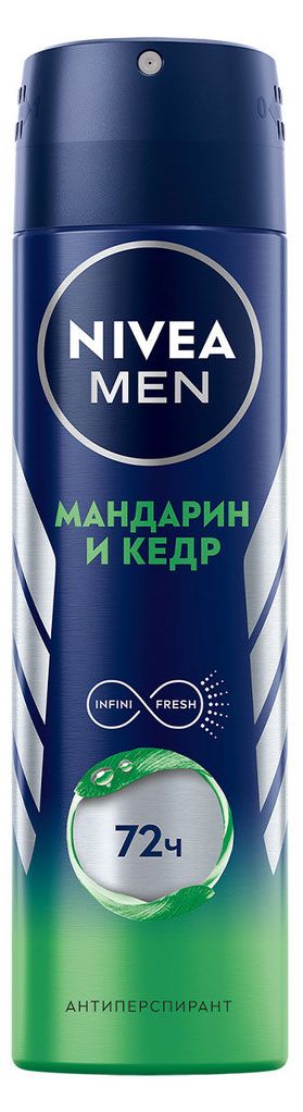 фото Антиперспирант спрей nivea мандарин и кедр, 150 мл