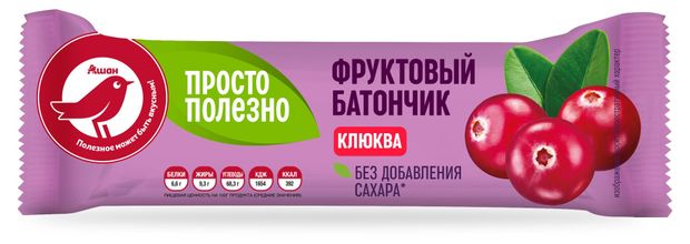 Батончик фруктовый АШАН Красная птица с клюквой 30 г 40₽