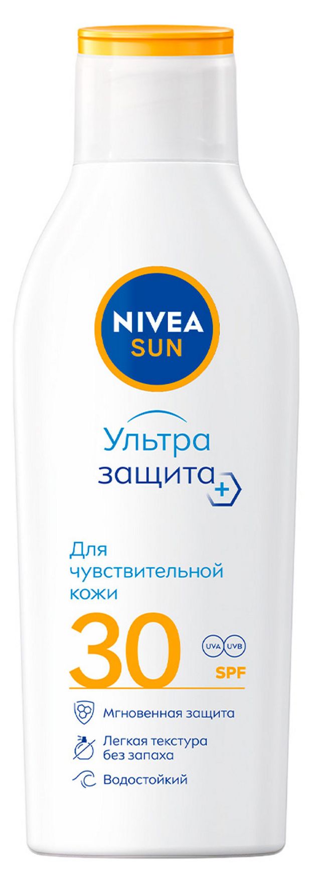 Лосьон Nivea Солнцезащитный для чувствительной кожи SPF 30 Испания, 200 мл