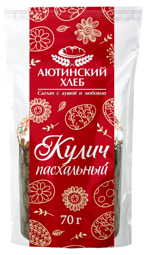 Кулич пасхальный Аютинский Хлеб, 70 г
