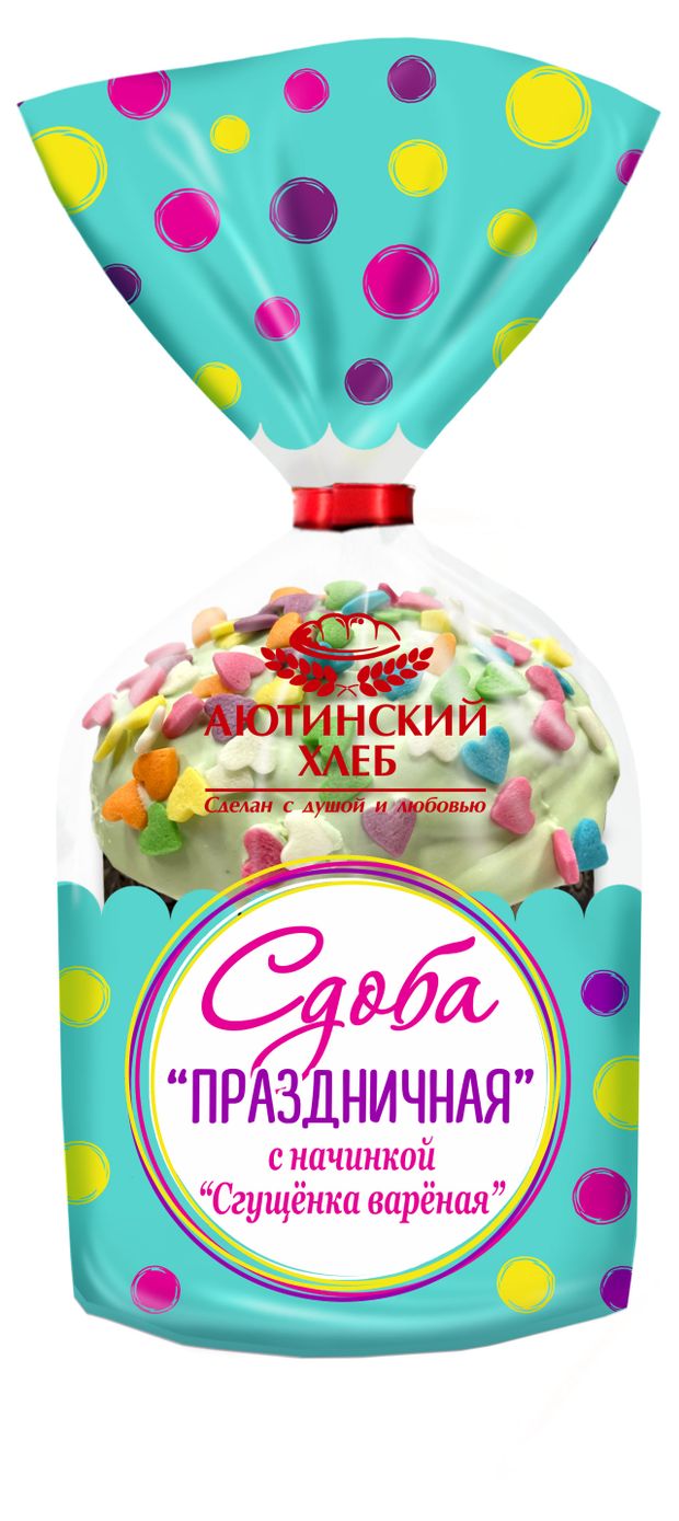 Сдоба Аютинский Хлеб Праздничная с начинкой Сгущенка вареная, 130 г