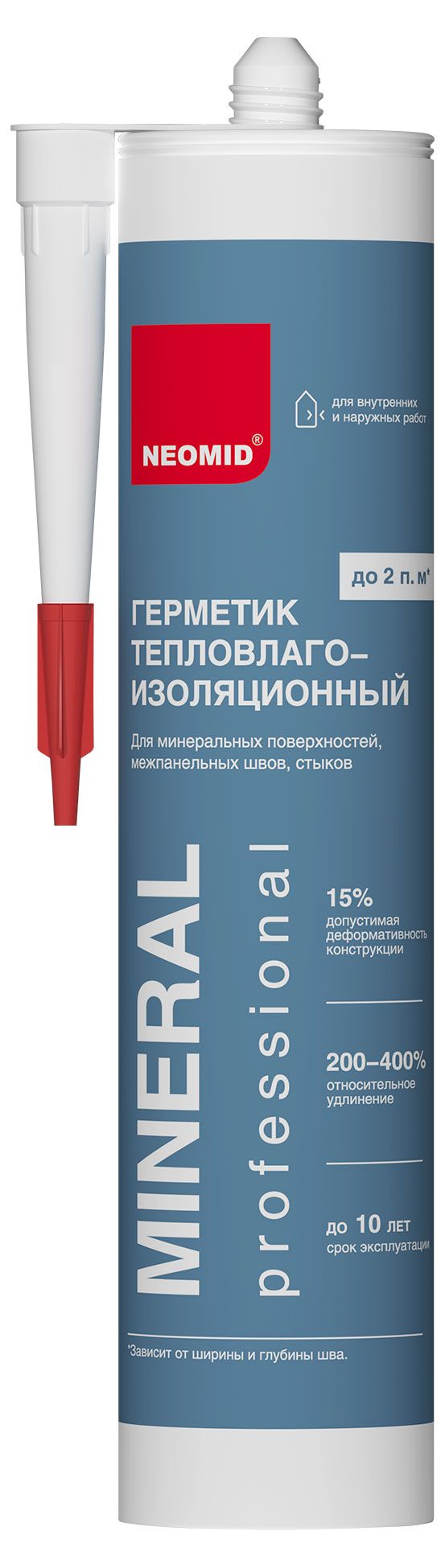 Герметик тепловлаго-изолиционный NEOMID 310 мл 310₽