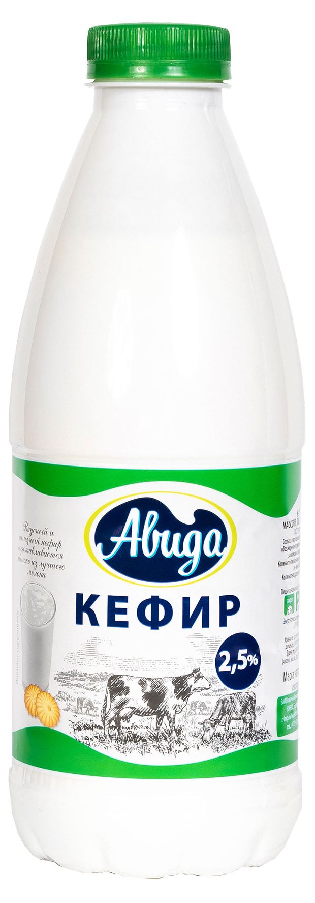 Молочные продукты, яйца Кефир Авида 2,5%, 900 г