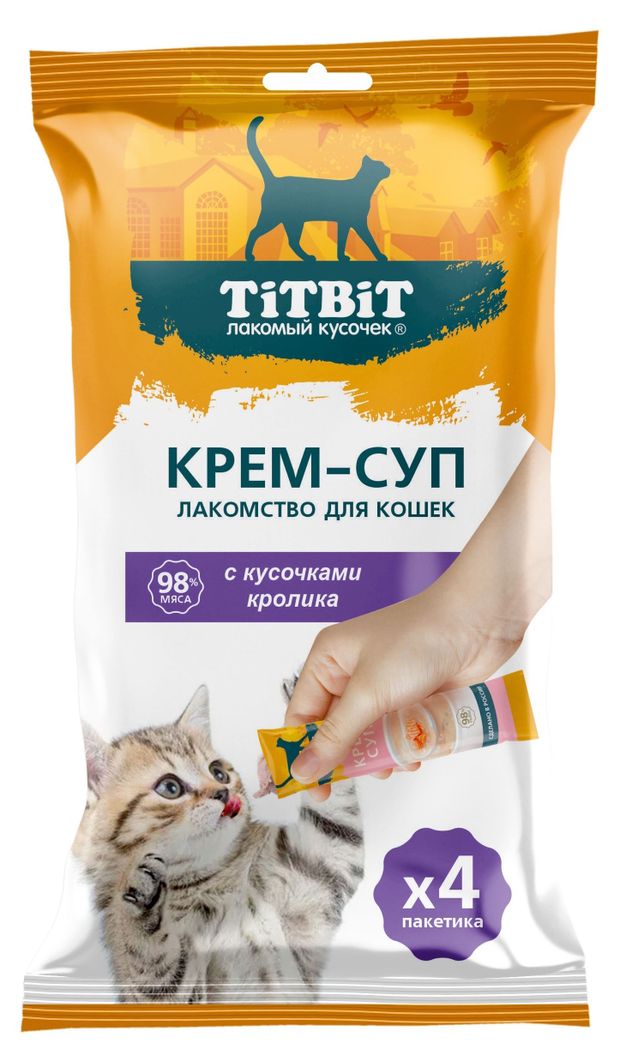 Зоотовары  Ашан Лакомство для кошек TITBIT Крем-суп с кусочками кролика, 4х10 г