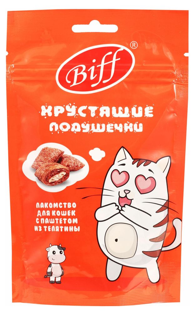 Лакомство для кошек Biff Хрустящие подушечки с паштетом из телятины, 60 г