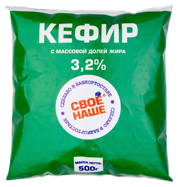 Кефир Свое-Наше 3,2% БЗМЖ, 500 г