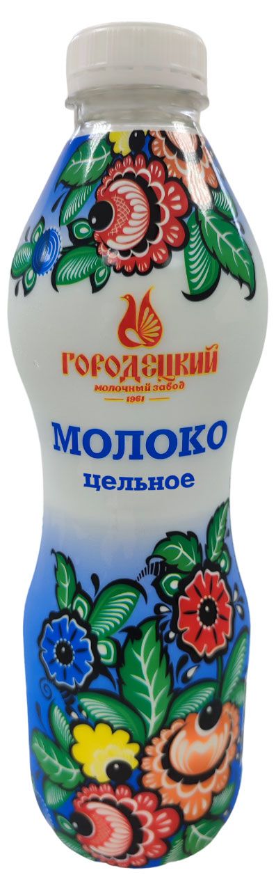 Молоко питьевое Городецкий МЗ цельное 3,2-4% БЗМЖ охлажденное, 900 г