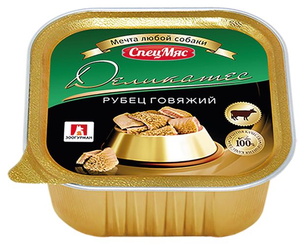 Корм влажный для собак Зоогурман СпецМяс Деликатес рубец говяжий, 150 г