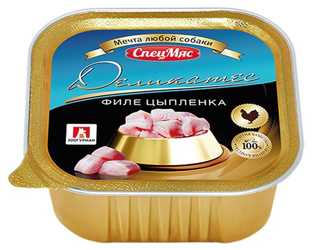 Корм влажный для собак Зоогурман СпецМяс Деликатес филе цыпленка, 150 г