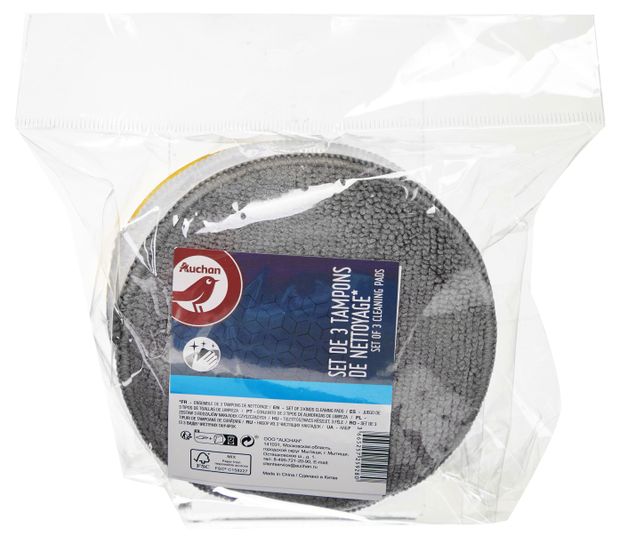 Набор губок для мойки и полировки автомобиля АШАН Красная птица 3 шт 200₽