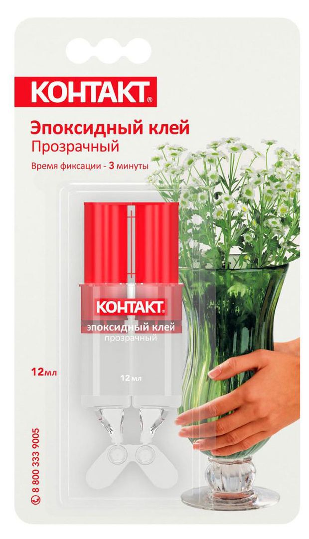 Клей эпоксидный Контакт прозрачный, 12 мл