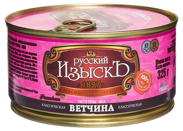 Ветчина Русский изыскъ консервированная, 325 г