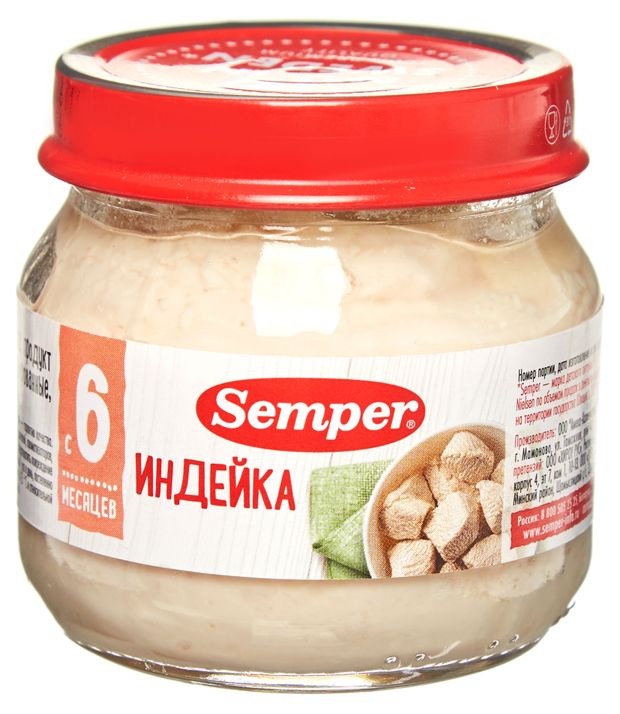 Все для детей  Ашан Пюре мясное Semper Индейка с 6 мес., 80 г