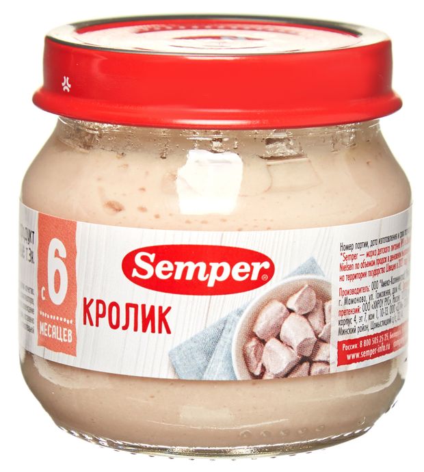 Все для детей Пюре мясное Semper Кролик с 6 мес., 80 г