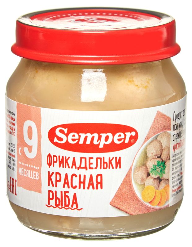 Все для детей  Ашан Пюре рыбное Semper Фрикадельки из красной рыбы с 9 мес., 100 г