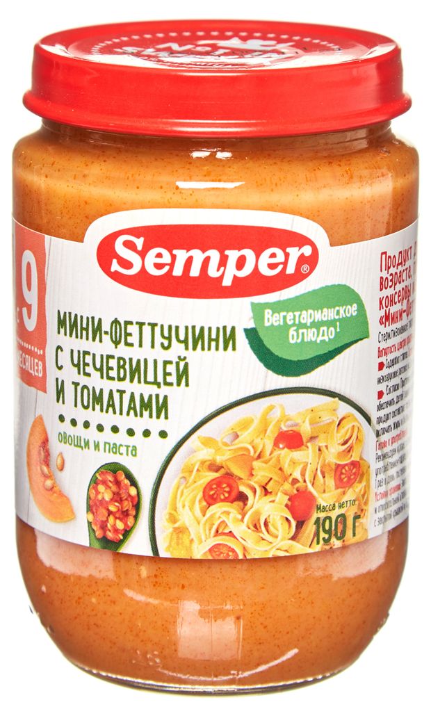 Все для детей Пюре овощное Semper Мини-феттучини с чечевицей и томатами с 8 мес., 190 г