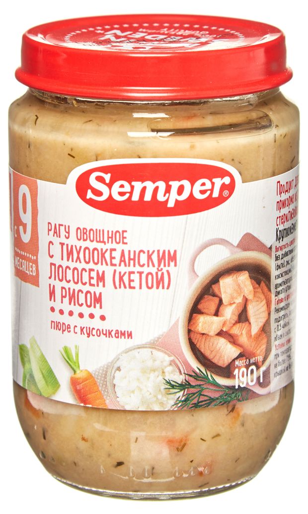 Все для детей Пюре рыбное Semper Рагу овощное с кетой и рисом с 9 мес., 190 г