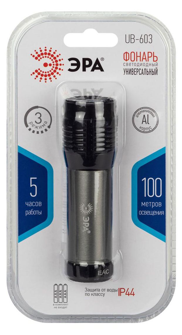 Фонарь светодиодный ЭРА UB-603 ручной на батарейках 3W