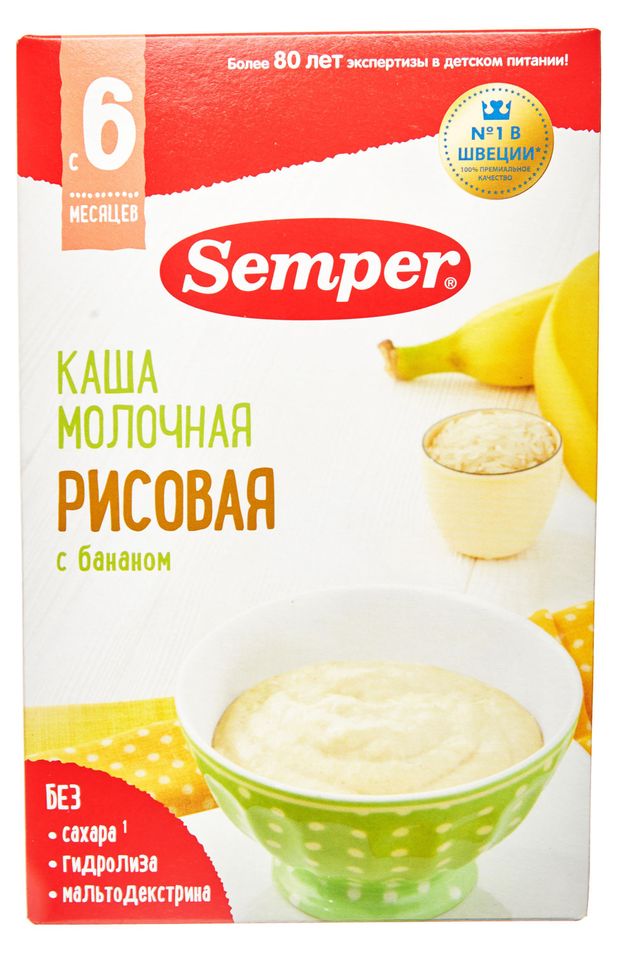 Каша молочная Semper Рисовая с бананом с 6 мес., 180 г
