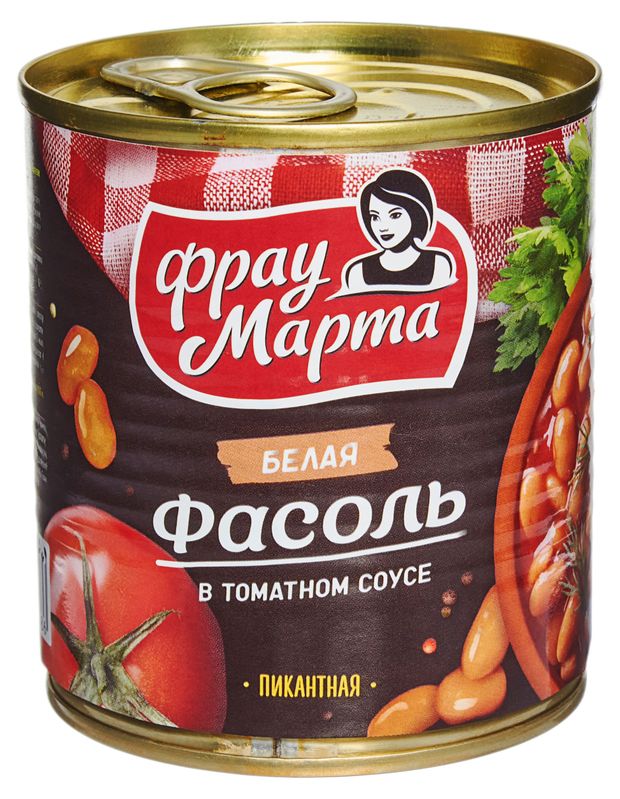Фасоль белая Фрау Марта Пикантная в томатном соусе 310 г 140₽