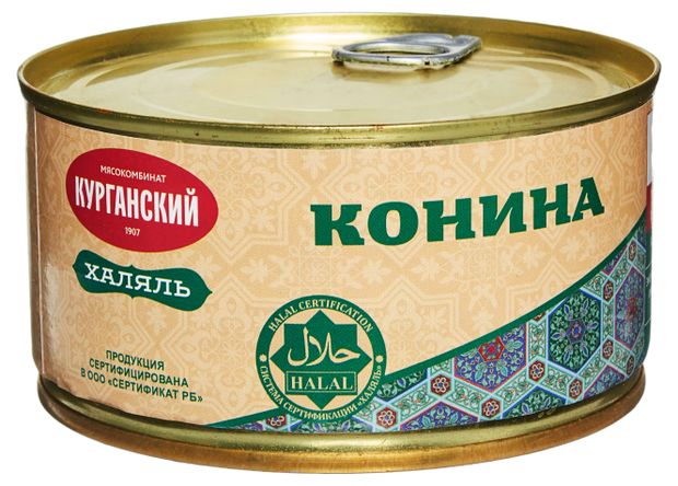Конина тушеная Халяль, 325 г