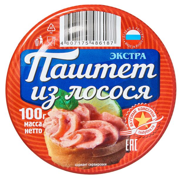 Паштет из лосося Вкусные консервы, 100 г