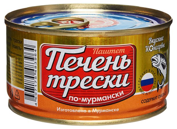 Печень трески Вкусные консервы по-мурмански паштет, 185 г