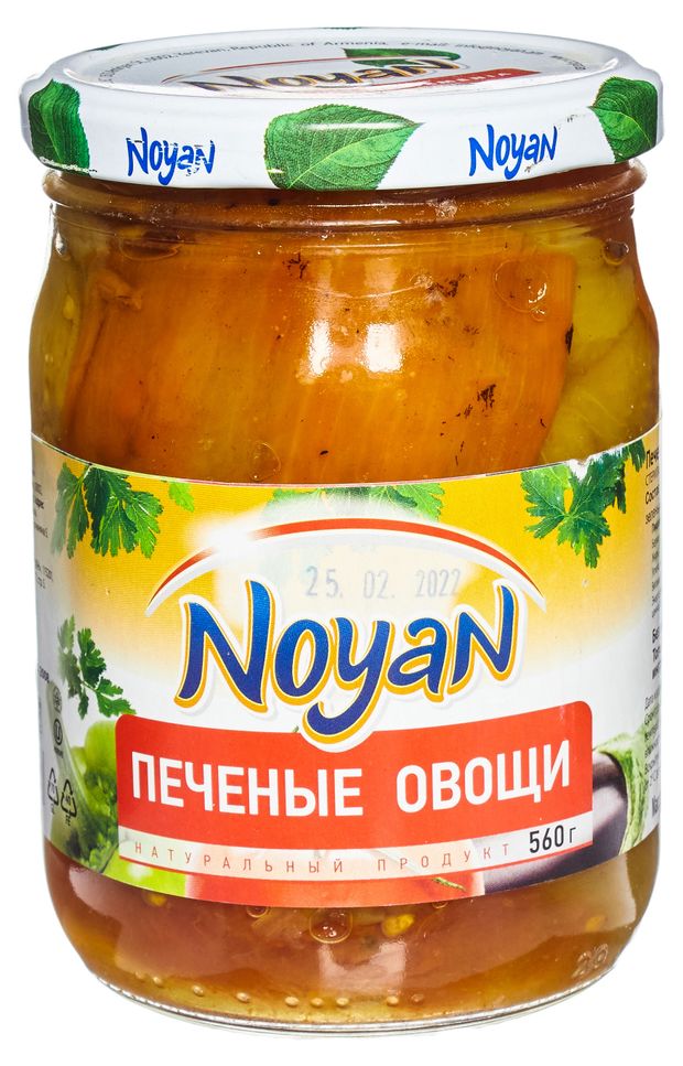 Овощи Noyan печеные ассорти 560 г 200₽