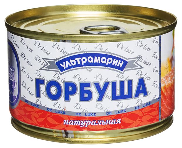 Горбуша натуральная Ультрамарин 240 г 159₽