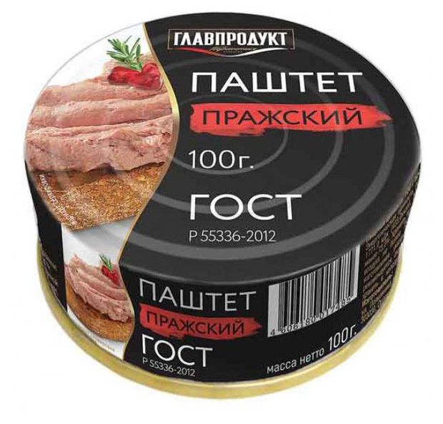 Паштет печеночный ГЛАВПРОДУКТ Пражский, 100 г