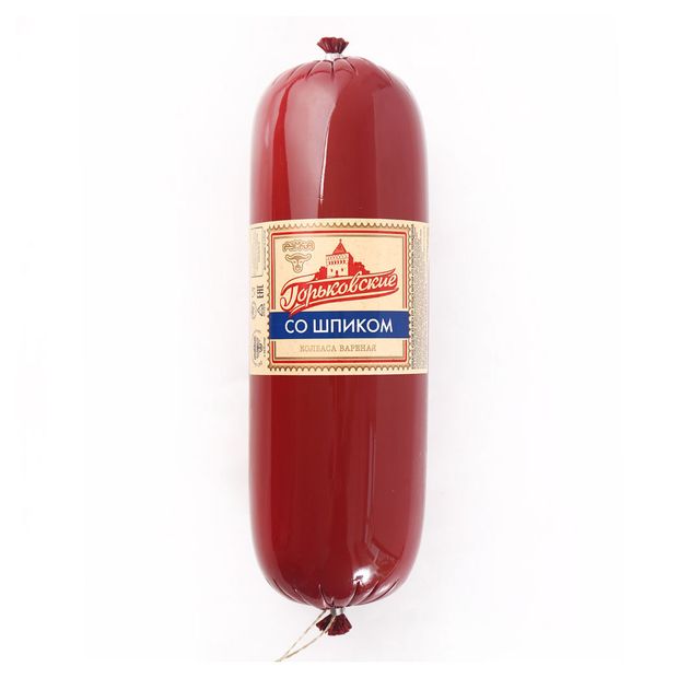Колбаса вареная Горьковские со шпиком, ~ 1 кг
