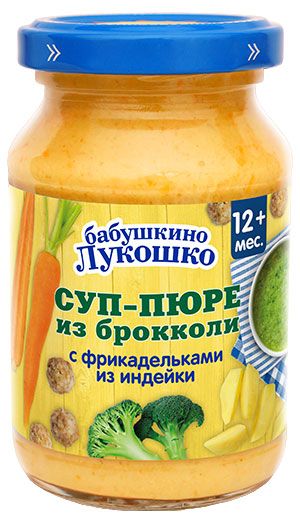 Суп-пюре Бабушкино Лукошко Из брокколи с фрикадельками из индейки с 12 мес 190 г 180₽